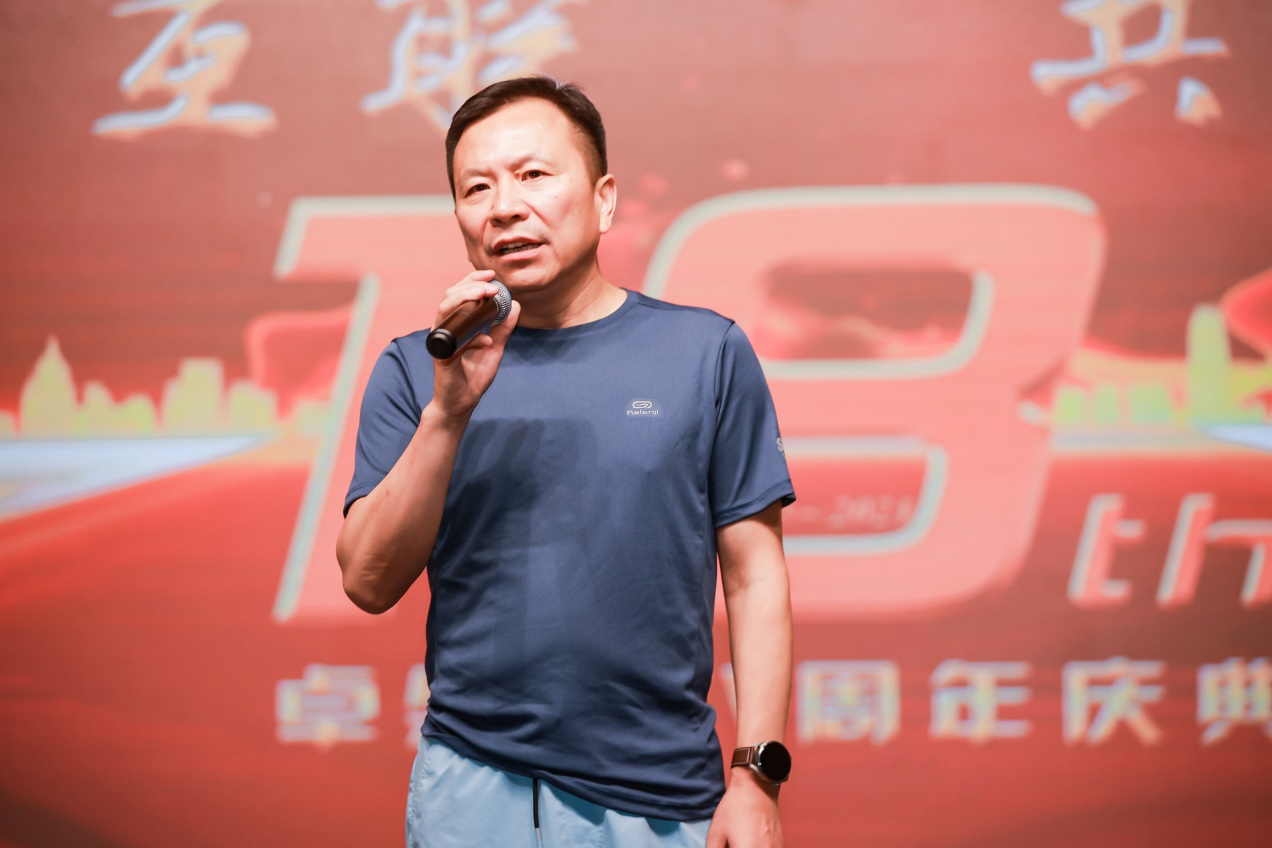 十八正青春 十八恰风华 ——ag旗舰厅官网入口 18 周年庆典圆满落幕